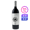 玛奎斯酒庄薇欧拉干红葡萄酒2013