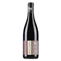 新岩石酒庄法根干红葡萄酒2020