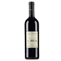 皮特罗酒庄加拉托纳瓦尔达恩干红葡萄酒2020