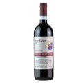 索托丘酒庄蒙塔希诺干红葡萄酒2020