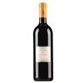 索拉雅干红葡萄酒2010
