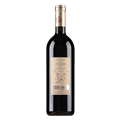 皮诺贝塞诺干红葡萄酒2020