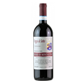 索托丘酒庄蒙塔希诺干红葡萄酒2020