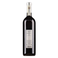 塞拉图酒庄巴巴莱斯科阿斯利干红葡萄酒2013