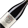 泰勒酒庄本娜西德园老藤黑皮诺干红葡萄酒2015
