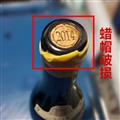 拉富诺酒庄夏布利多内尔坡干白葡萄酒2014