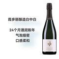 卡莫西酒庄佛朗恰克塔白中白起泡酒