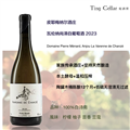 皮耶梅纳尔瓦伦纳尚泽白葡萄酒 2023