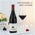 佩兰家族红衣主教红葡萄酒2018