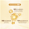 OCell肌元赋活修护精华套装（月光宝盒）