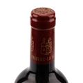 荔仙城堡干红葡萄酒2014